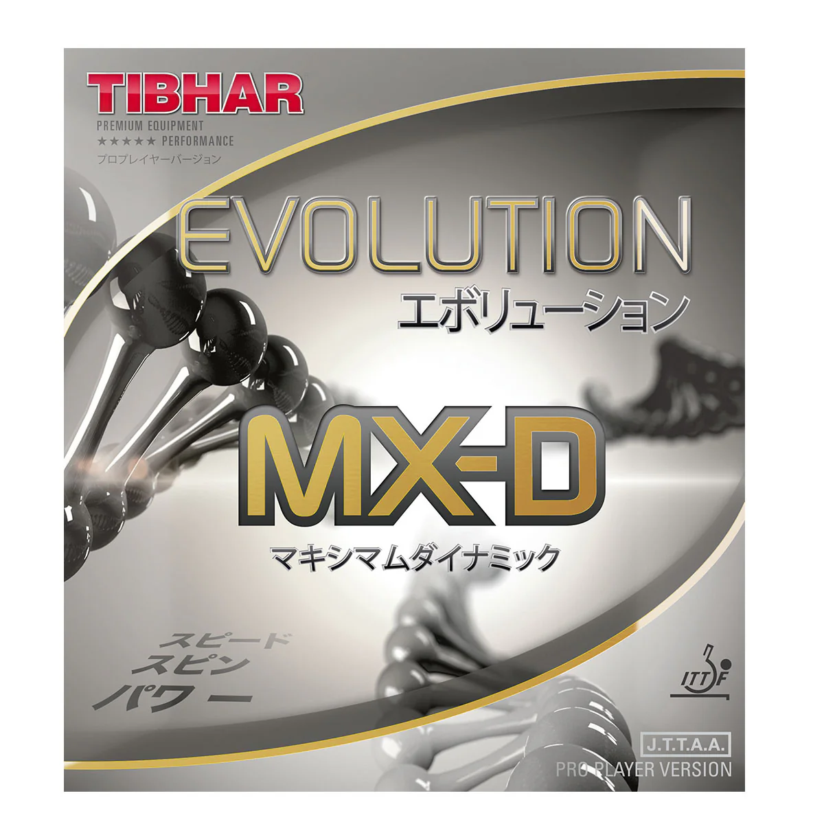 Tibhar Evolution MX-D TT Rubber