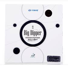 Yinhe Big Dipper TT Rubber