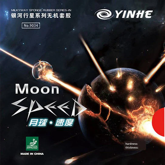 Yinhe Moon Speed TT Rubber